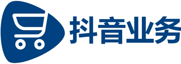 抖音点赞业务24小时在线,抖音在线业务24小时点赞自助服务,ks推广自助网站便宜